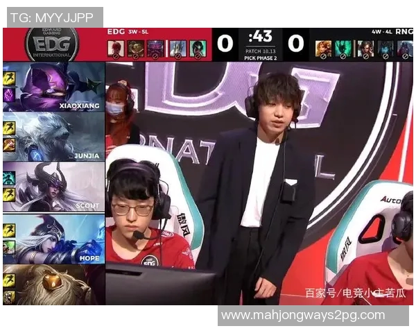 和平精英实力排行榜揭晓EDG战队荣登第二名引发热议